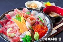 地魚料理 信
