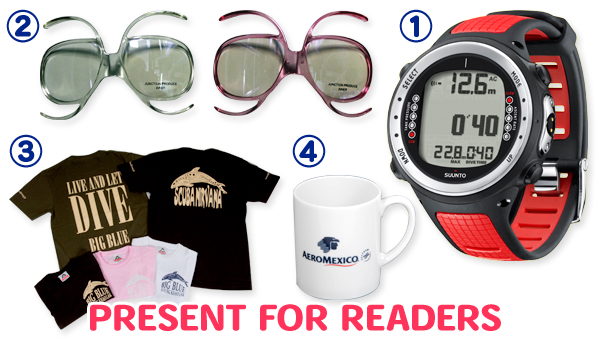 PRESENT FOR READERS