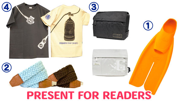 PRESENT FOR READERS