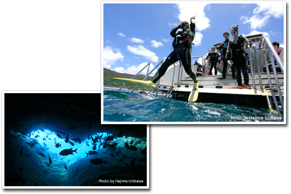 Part 1 那覇発でいいとこ潜ろ♪ 極上ボート1dayトリップ
