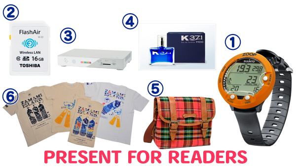PRESENT FOR READERS