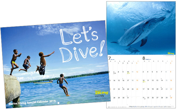 MarineDiving Special Calendar 2015