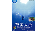 特集5