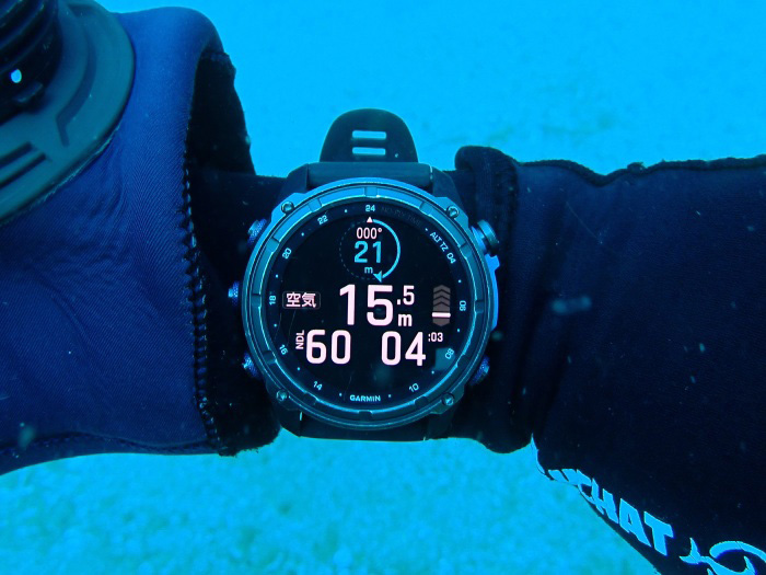 画面上の青い表示を見るとS1ブイから21mの所にいることがわかります