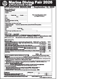 Application Form(英文・English)