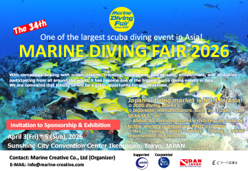 Brochure(英文・English)