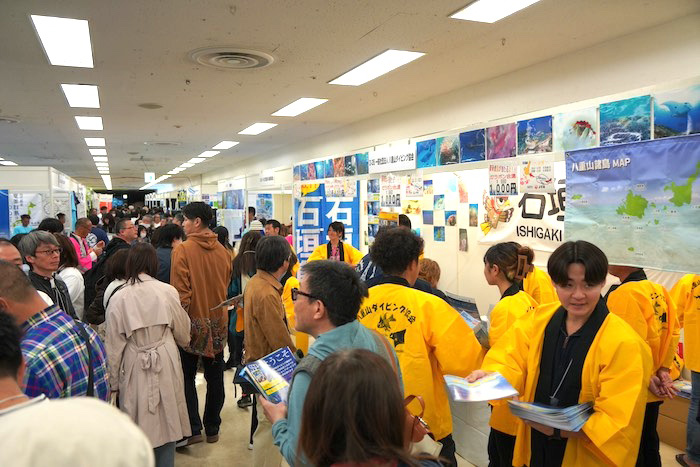 世界中から注目を集める海である沖縄を紹介するゾーンには、現地で活躍する人気ガイドも多数登場。彼らに会うことを楽しみに訪れる来場者の姿も多く見られました