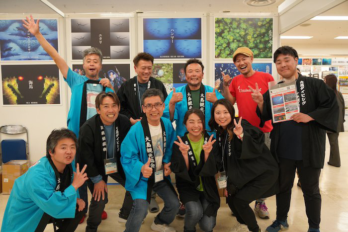 伊豆大島のブース。皆さん各地からご参加いただきありがとうございました!