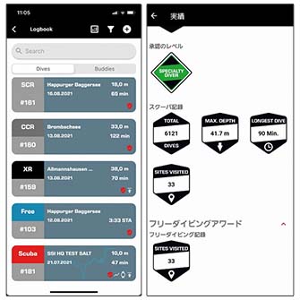 色分けされるログデータ(左)。自分のダイビング記録「アワード」も表示されます(右)