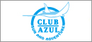 クラブ・アズール 株式会社サン・アンド・アドベンチャー(CLUB AZUL)