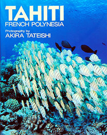 TAHITI FRENCH POLYNESIA