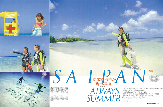 SAIPAN