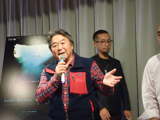 ジャック・マイヨールの晩年、家族のように過ごしていたという成田均さん